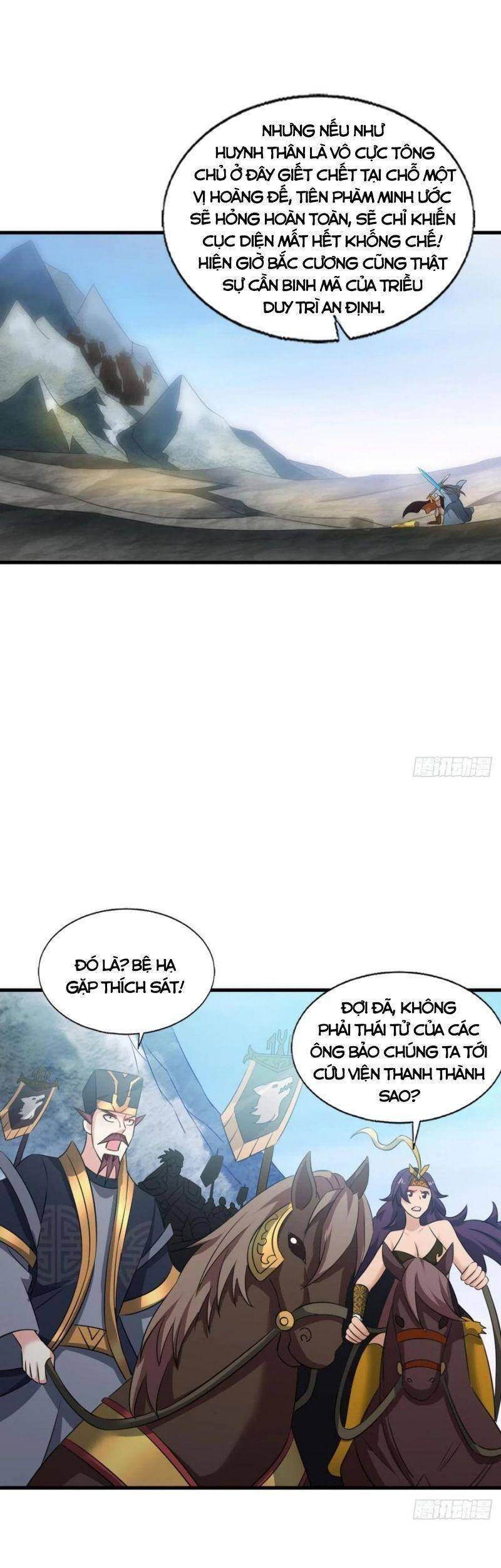 Trọng Sinh Thành Cậu Vàng Tại Dị Thế Chapter 237 - 11