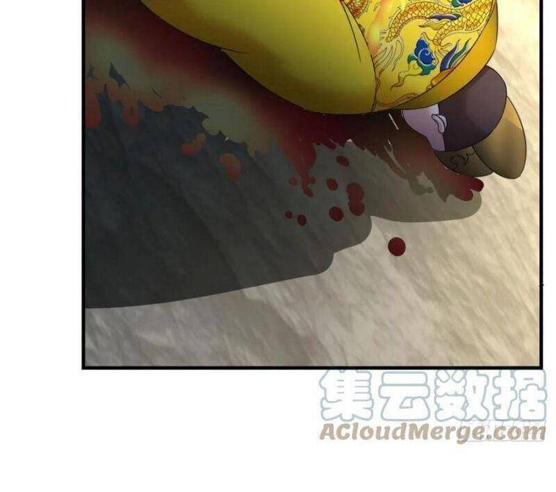 Trọng Sinh Thành Cậu Vàng Tại Dị Thế Chapter 237 - 10