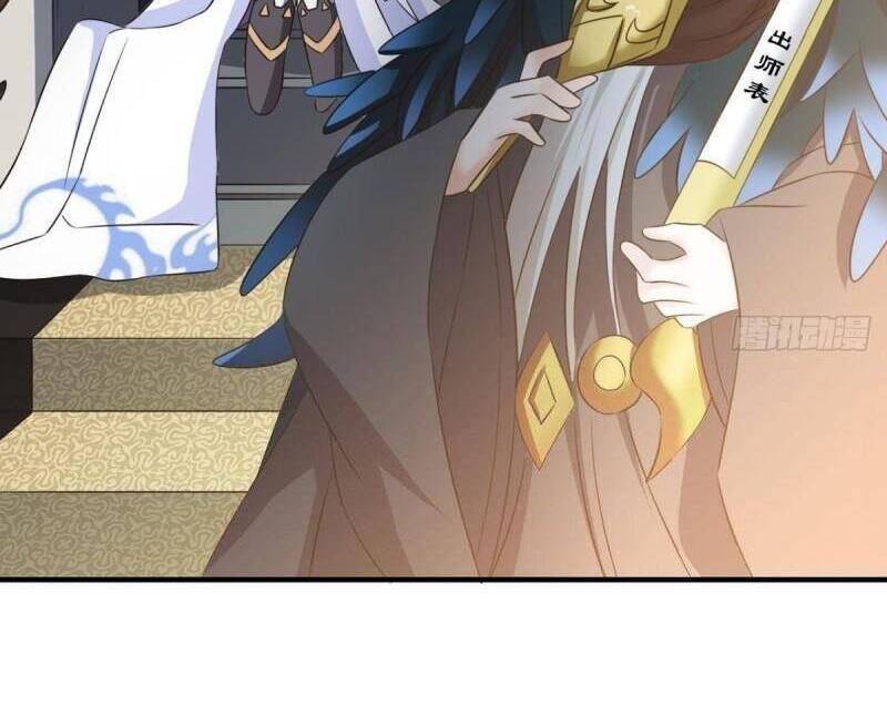 Trọng Sinh Thành Cậu Vàng Tại Dị Thế Chapter 239 - 6