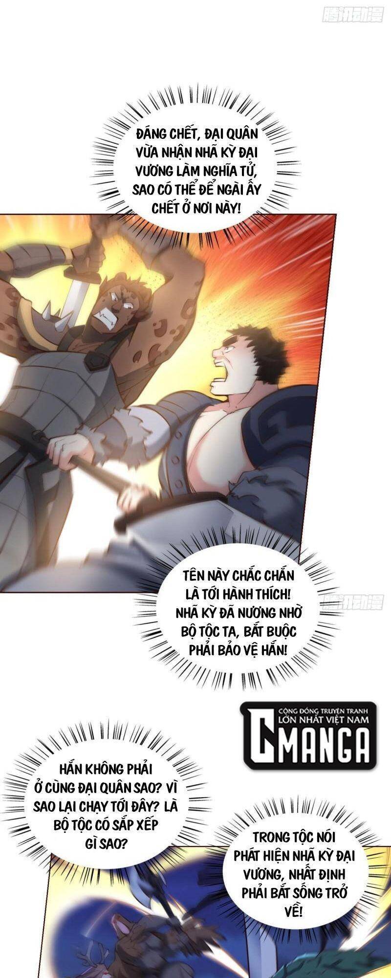 Trọng Sinh Thành Cậu Vàng Tại Dị Thế Chapter 243 - 36