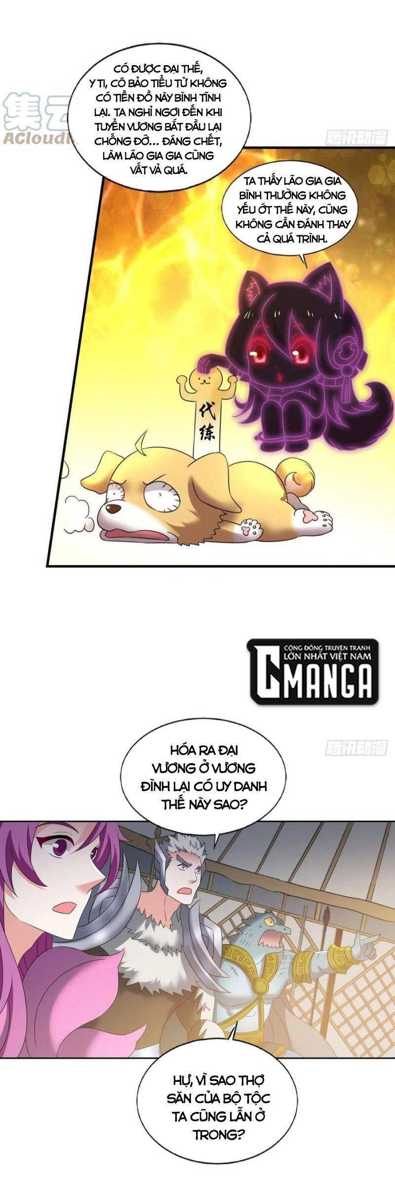 Trọng Sinh Thành Cậu Vàng Tại Dị Thế Chapter 244 - 15