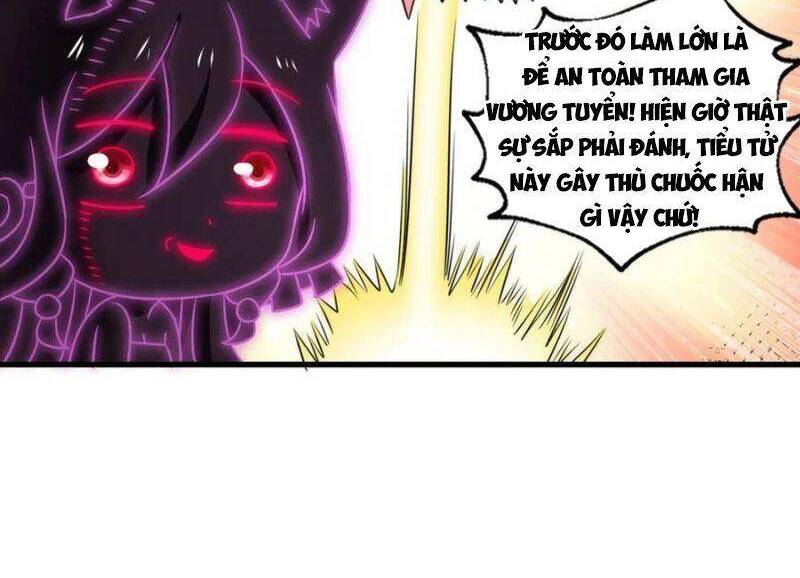 Trọng Sinh Thành Cậu Vàng Tại Dị Thế Chapter 245 - 30