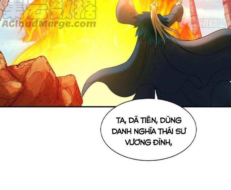 Trọng Sinh Thành Cậu Vàng Tại Dị Thế Chapter 245 - 32