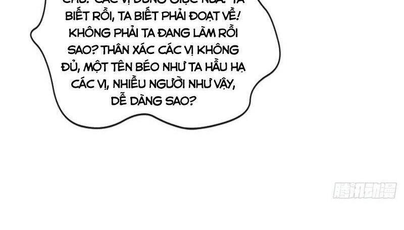 Trọng Sinh Thành Cậu Vàng Tại Dị Thế Chapter 245 - 6