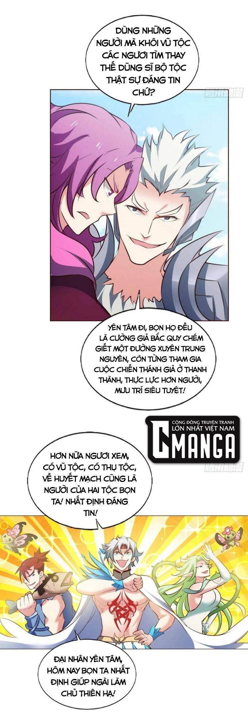 Trọng Sinh Thành Cậu Vàng Tại Dị Thế Chapter 245 - 9