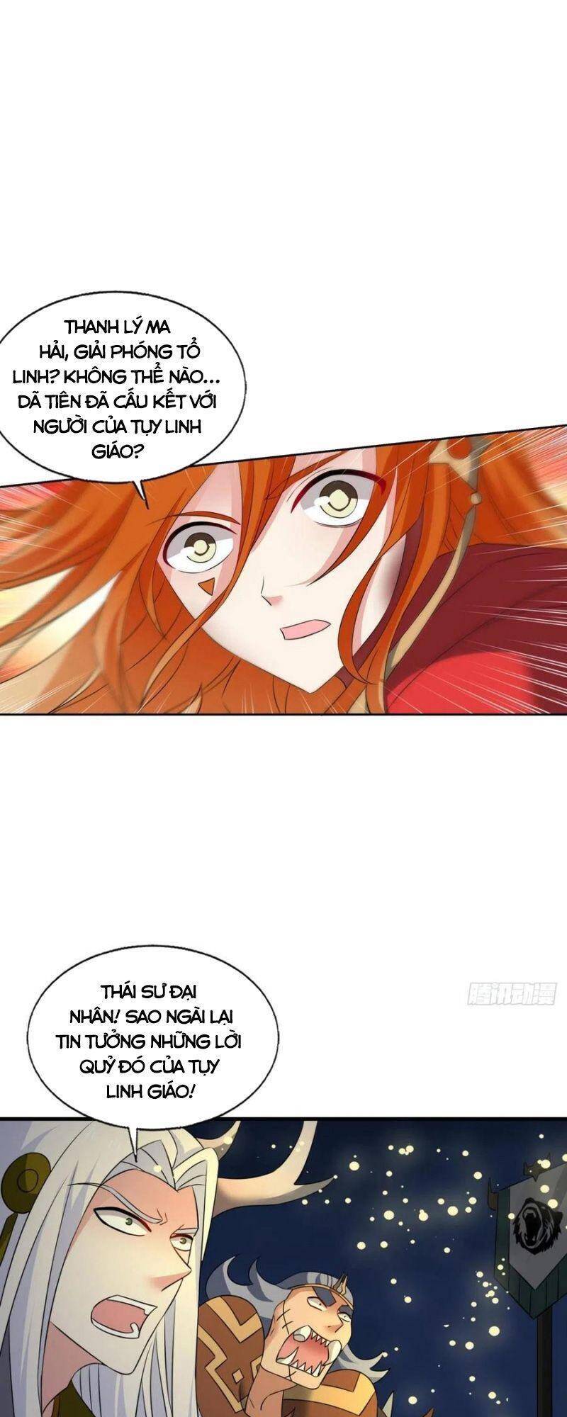 Trọng Sinh Thành Cậu Vàng Tại Dị Thế Chapter 258 - 31