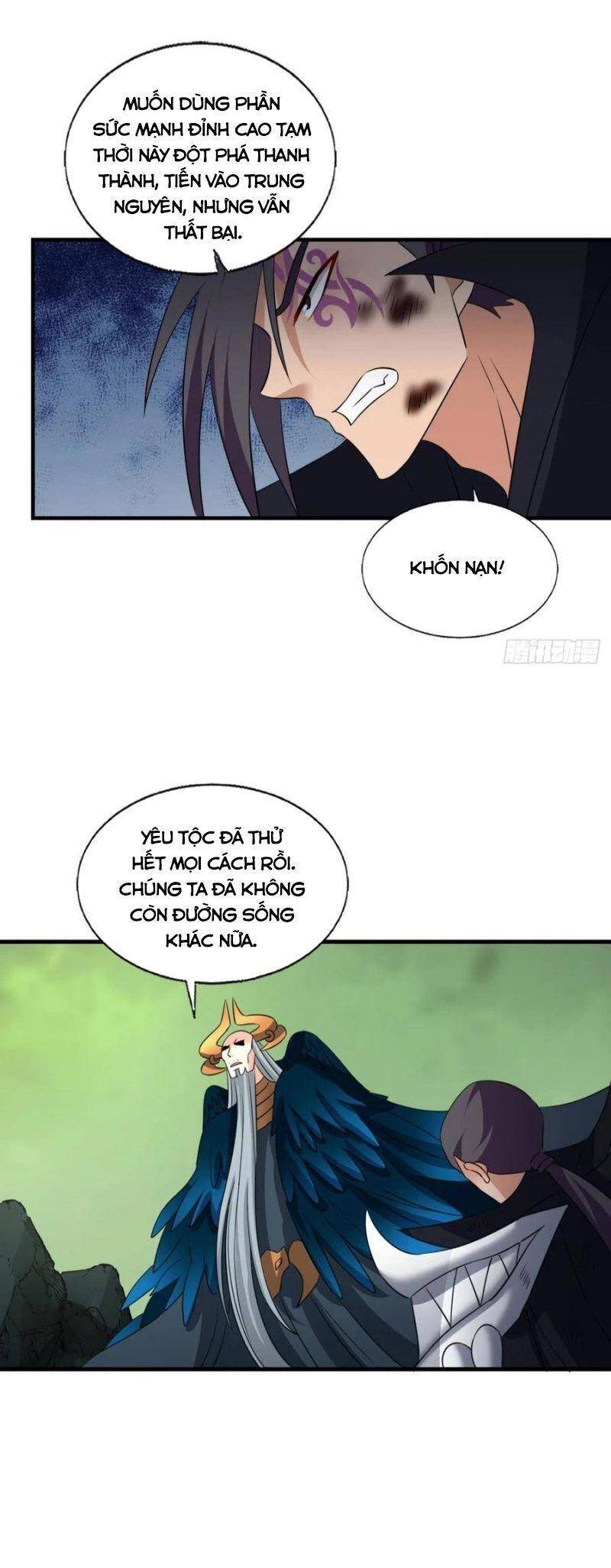 Trọng Sinh Thành Cậu Vàng Tại Dị Thế Chapter 259 - 38