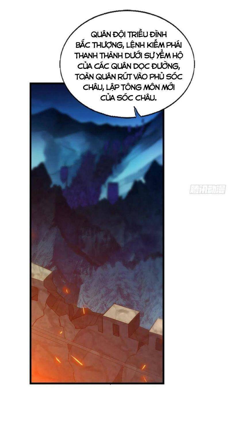 Trọng Sinh Thành Cậu Vàng Tại Dị Thế Chapter 233 - 25