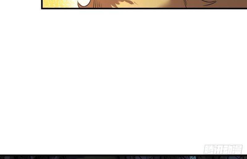 Trọng Sinh Thành Cậu Vàng Tại Dị Thế Chapter 247 - 2