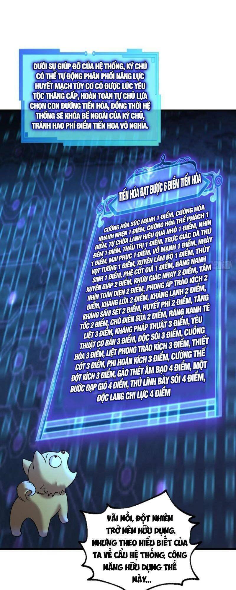 Trọng Sinh Thành Cậu Vàng Tại Dị Thế Chapter 247 - 11