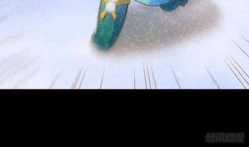 Trọng Sinh Thành Cậu Vàng Tại Dị Thế Chapter 249 - 2