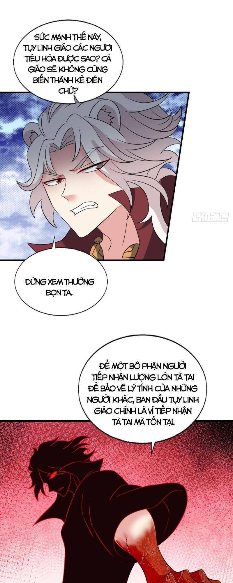 Trọng Sinh Thành Cậu Vàng Tại Dị Thế Chapter 252 - 39