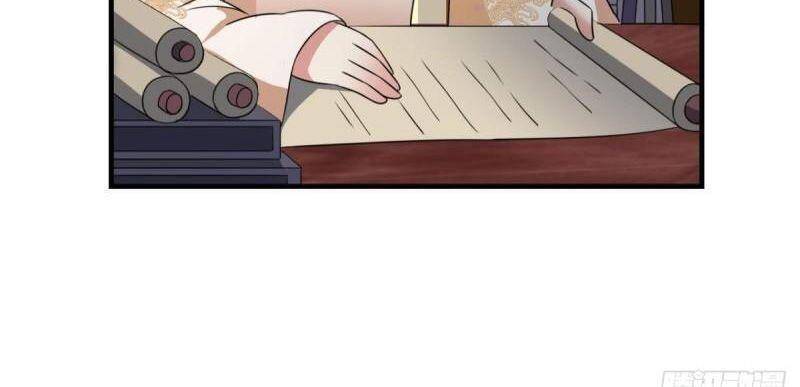 Trọng Sinh Thành Cậu Vàng Tại Dị Thế Chapter 256 - 16