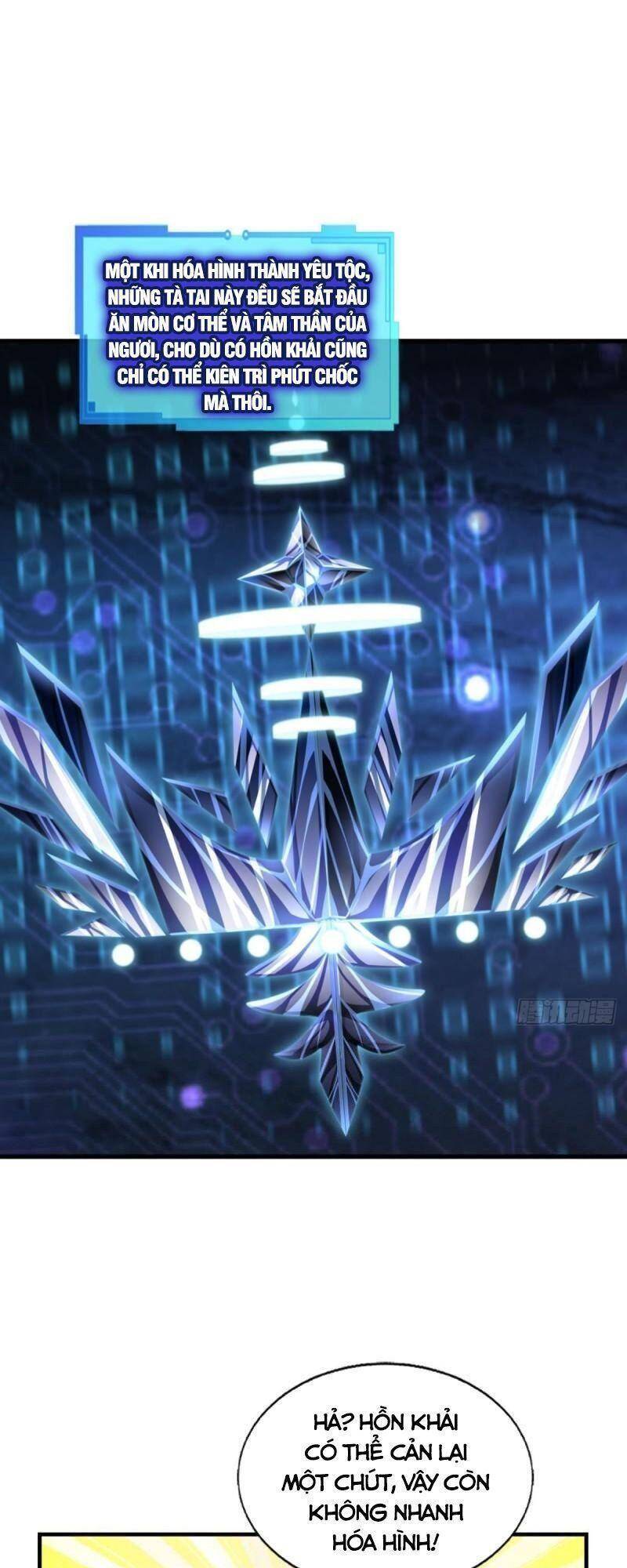 Trọng Sinh Thành Cậu Vàng Tại Dị Thế Chapter 256 - 23