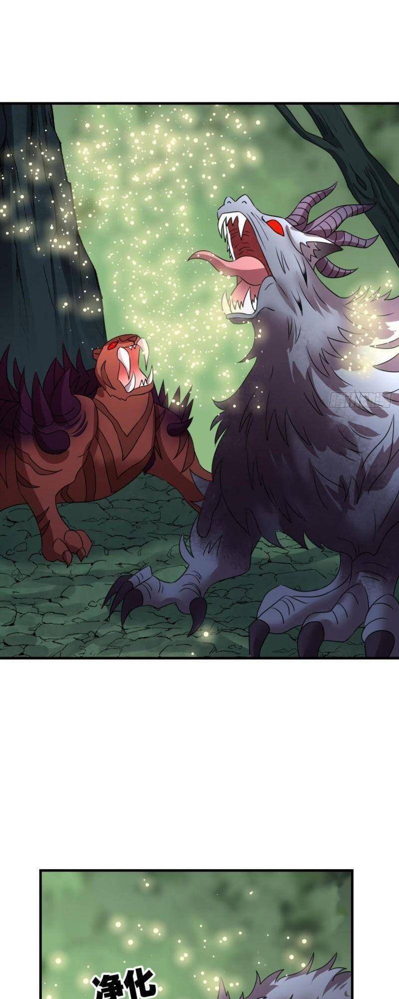 Trọng Sinh Thành Cậu Vàng Tại Dị Thế Chapter 256 - 35