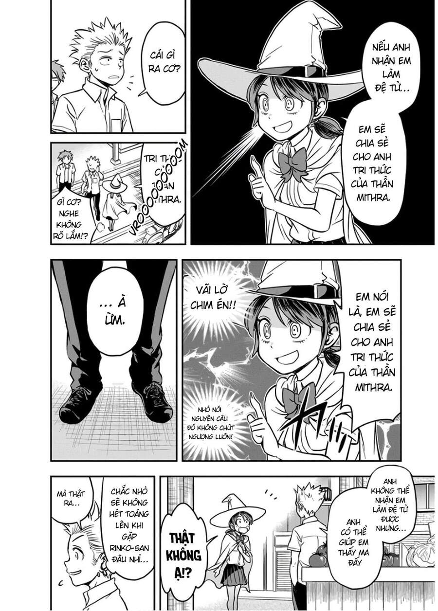 Ikenai Kanojo No Otetsudai Chapter 18 - 11