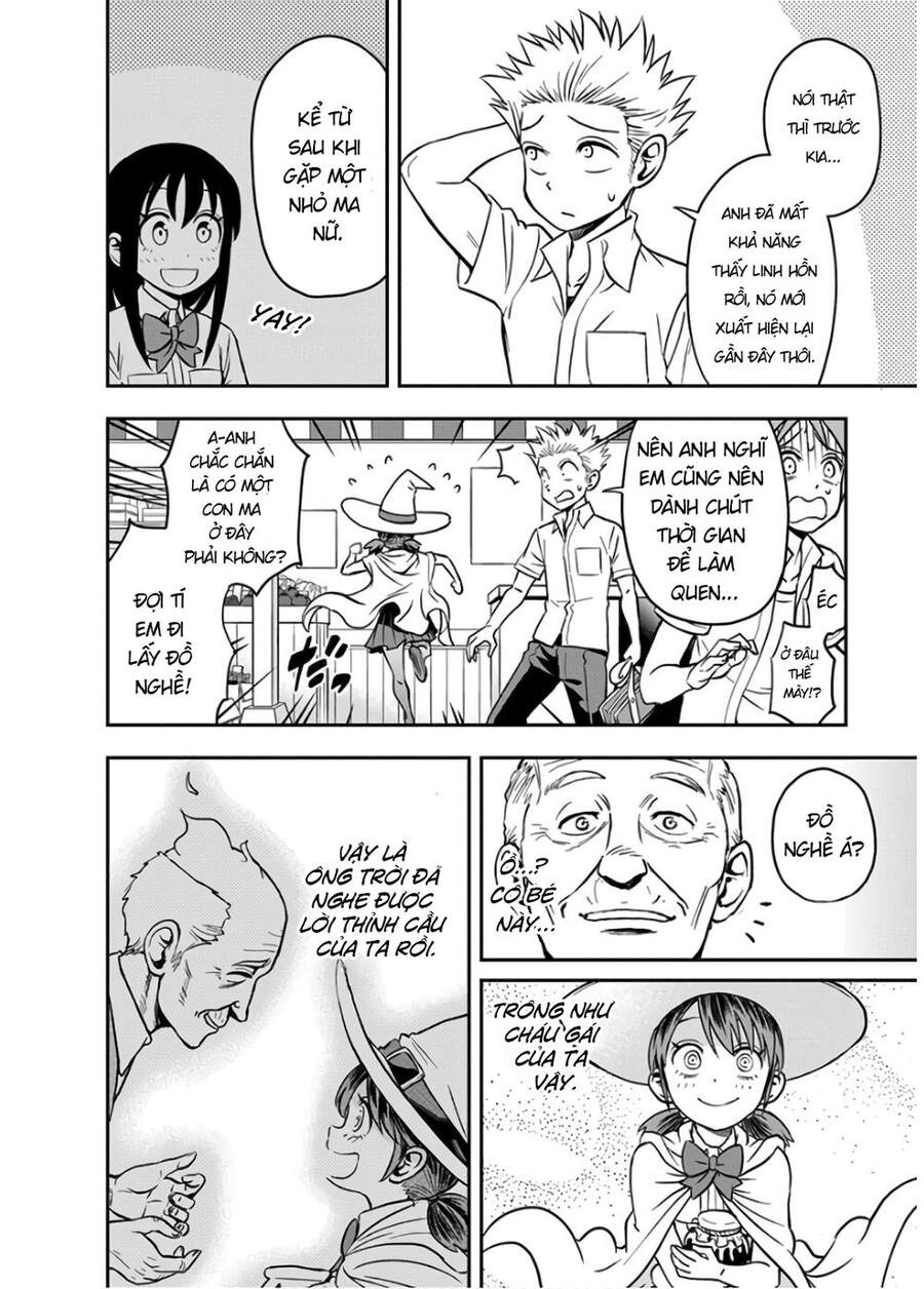 Ikenai Kanojo No Otetsudai Chapter 18 - 13