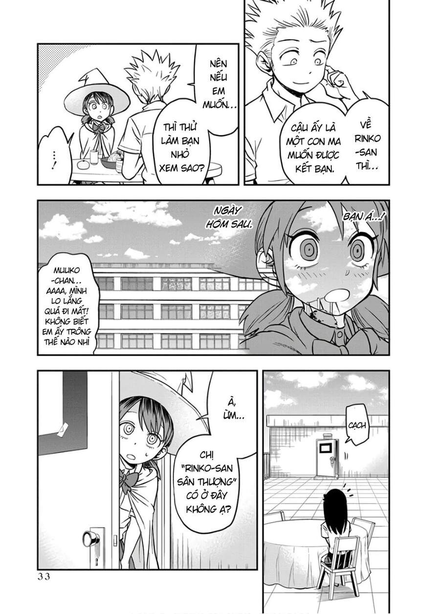 Ikenai Kanojo No Otetsudai Chapter 18 - 16