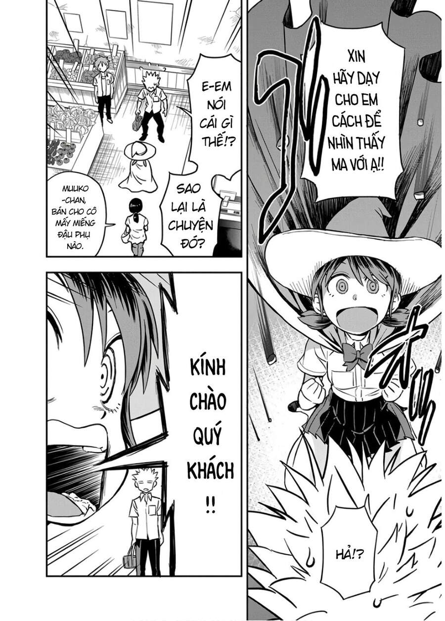 Ikenai Kanojo No Otetsudai Chapter 18 - 7