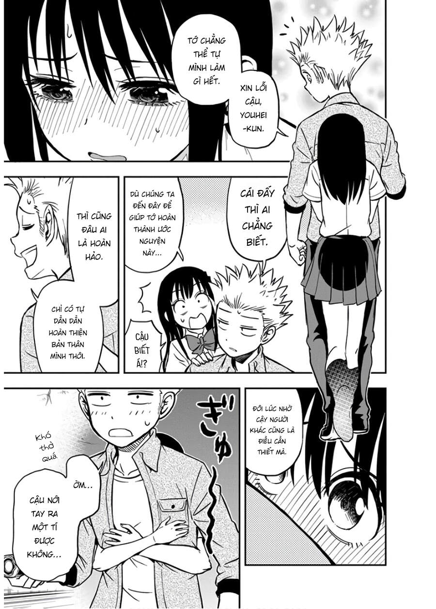 Ikenai Kanojo No Otetsudai Chapter 19 - 14