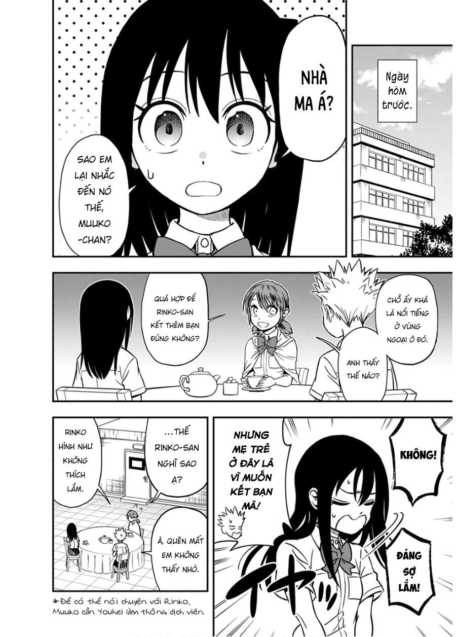 Ikenai Kanojo No Otetsudai Chapter 19 - 3