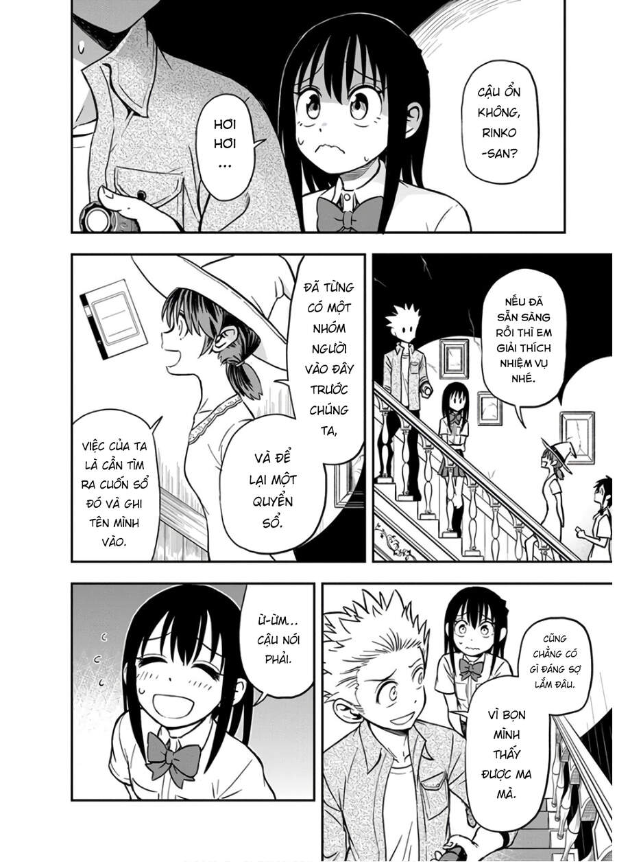 Ikenai Kanojo No Otetsudai Chapter 19 - 7