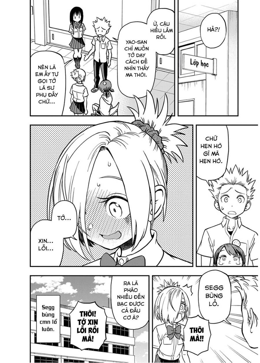 Ikenai Kanojo No Otetsudai Chapter 20 - 17