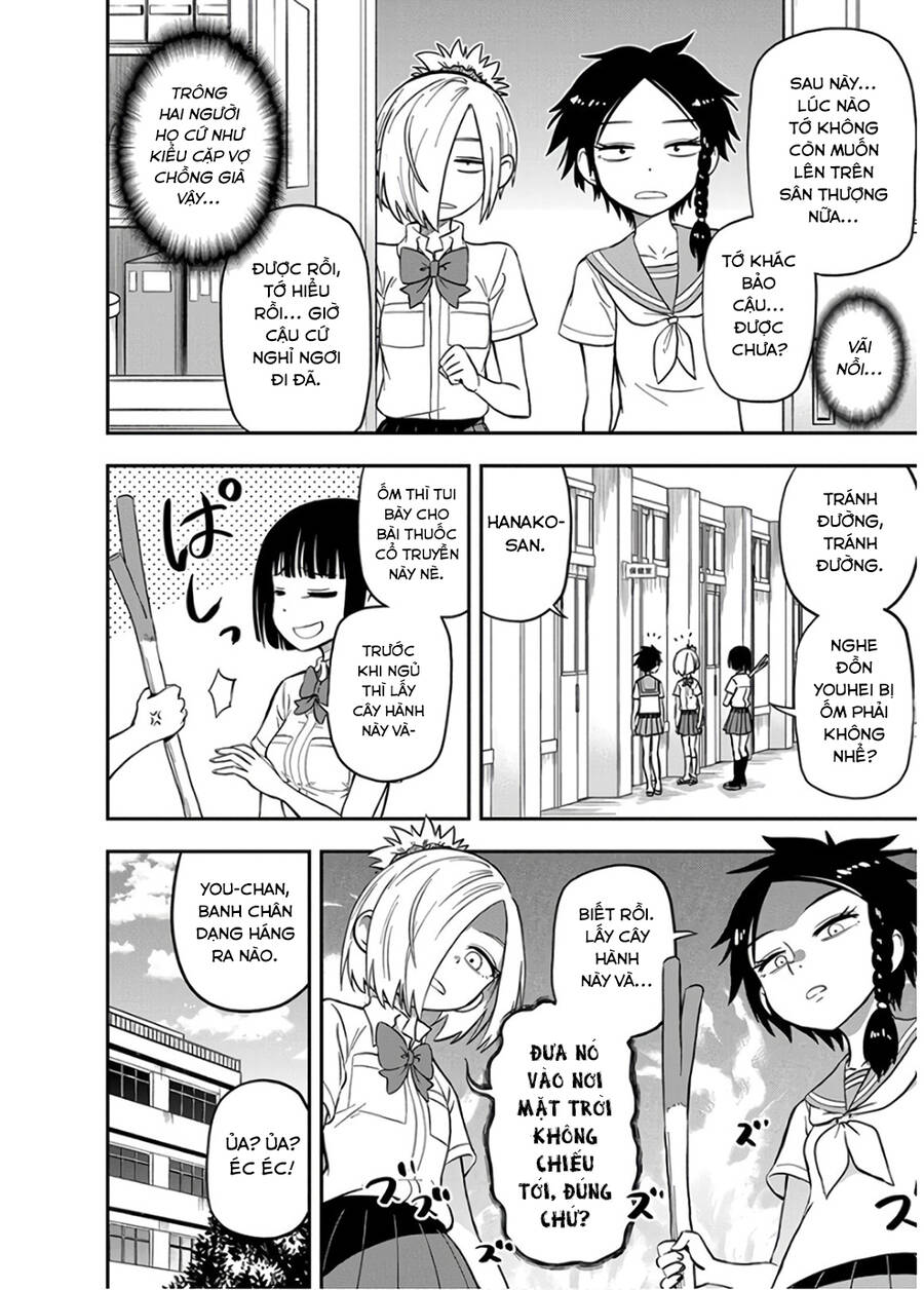 Ikenai Kanojo No Otetsudai Chapter 22 - 17