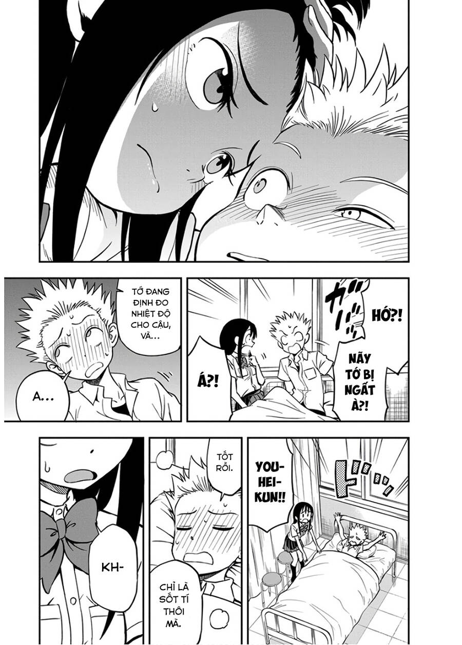 Ikenai Kanojo No Otetsudai Chapter 22 - 6