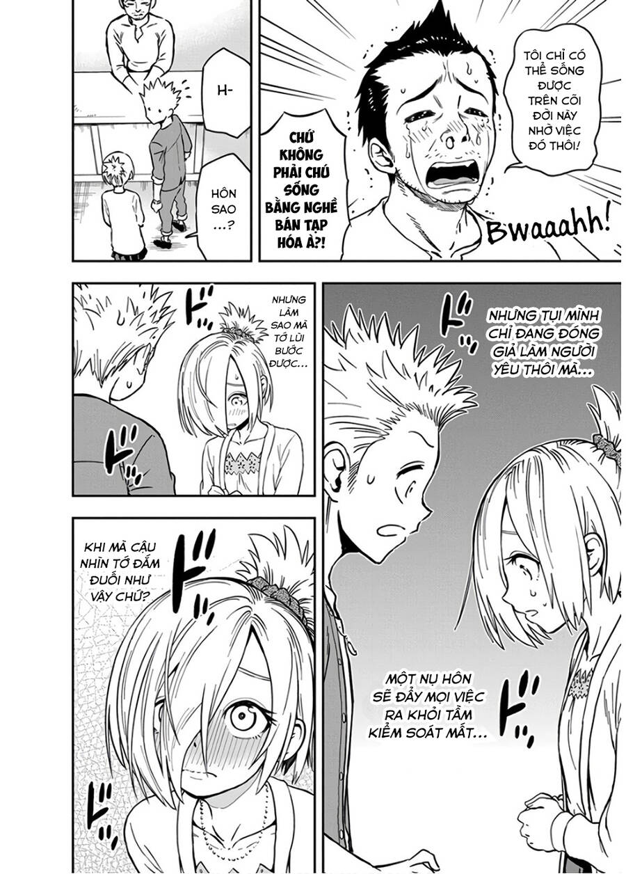 Ikenai Kanojo No Otetsudai Chapter 24 - 13