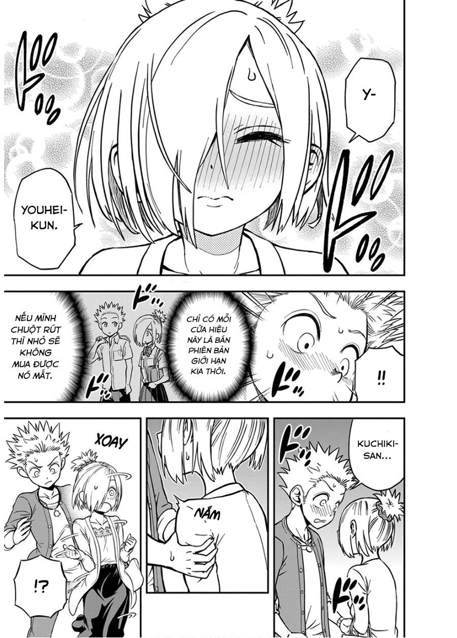 Ikenai Kanojo No Otetsudai Chapter 24 - 14