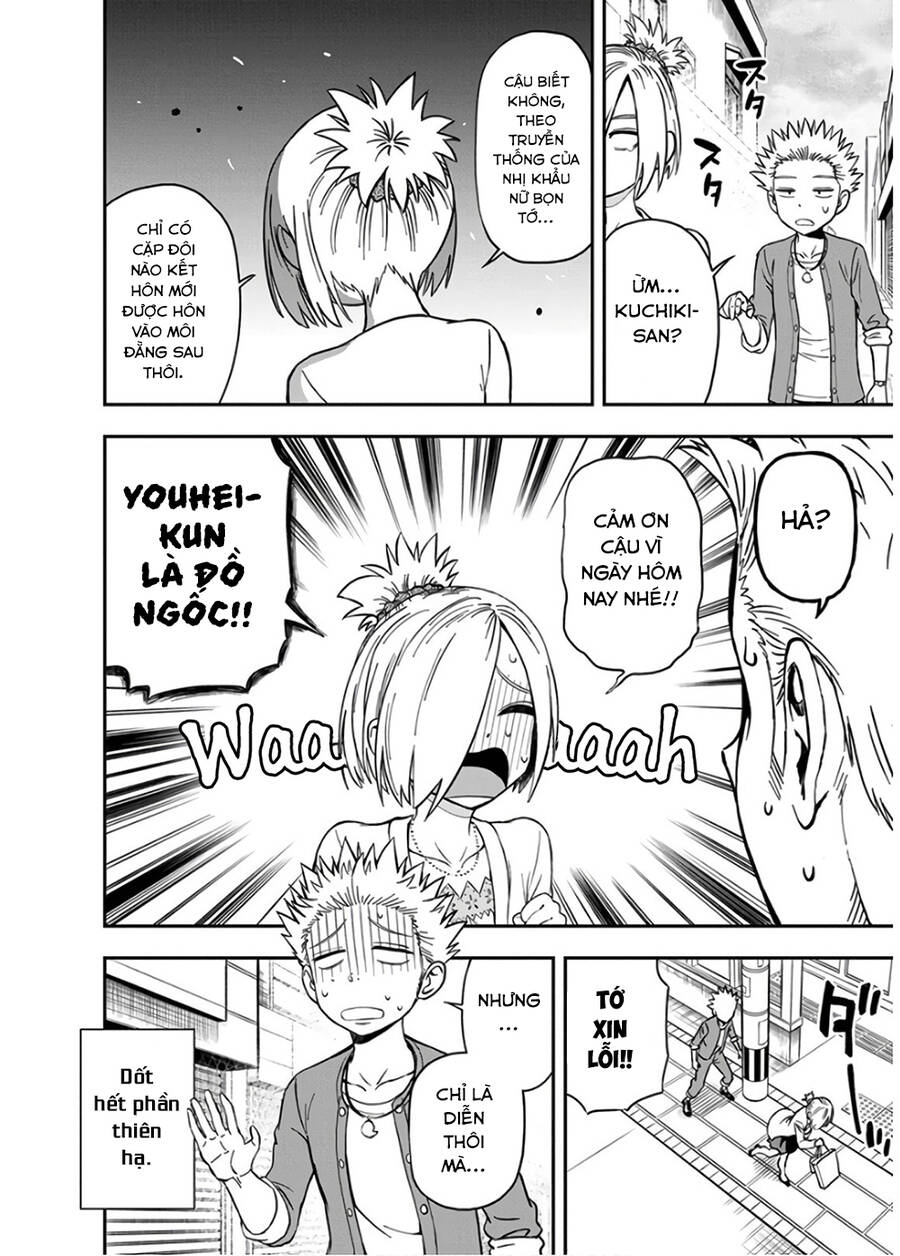 Ikenai Kanojo No Otetsudai Chapter 24 - 17