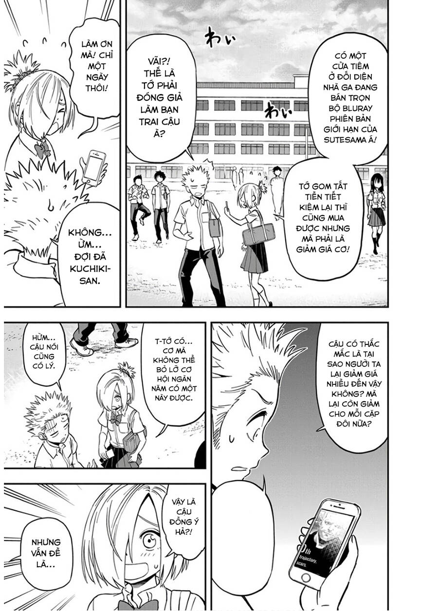 Ikenai Kanojo No Otetsudai Chapter 24 - 4