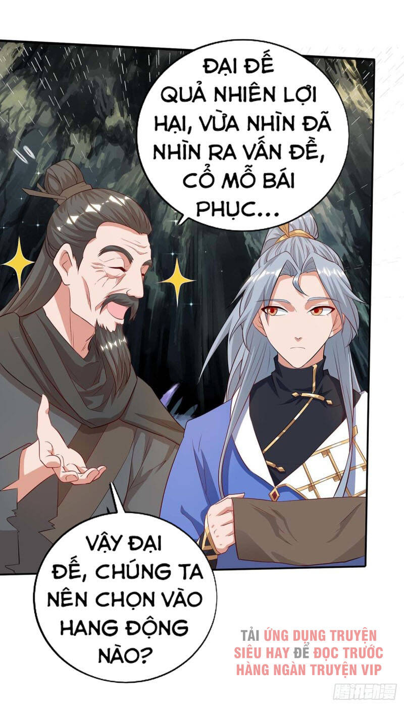 Trọng Sinh Sau Tám Vạn Năm Chapter 182 - 17