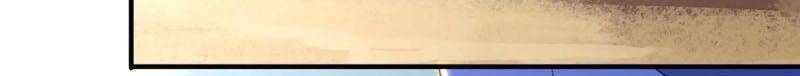 Trọng Sinh Sau Tám Vạn Năm Chapter 198 - 14