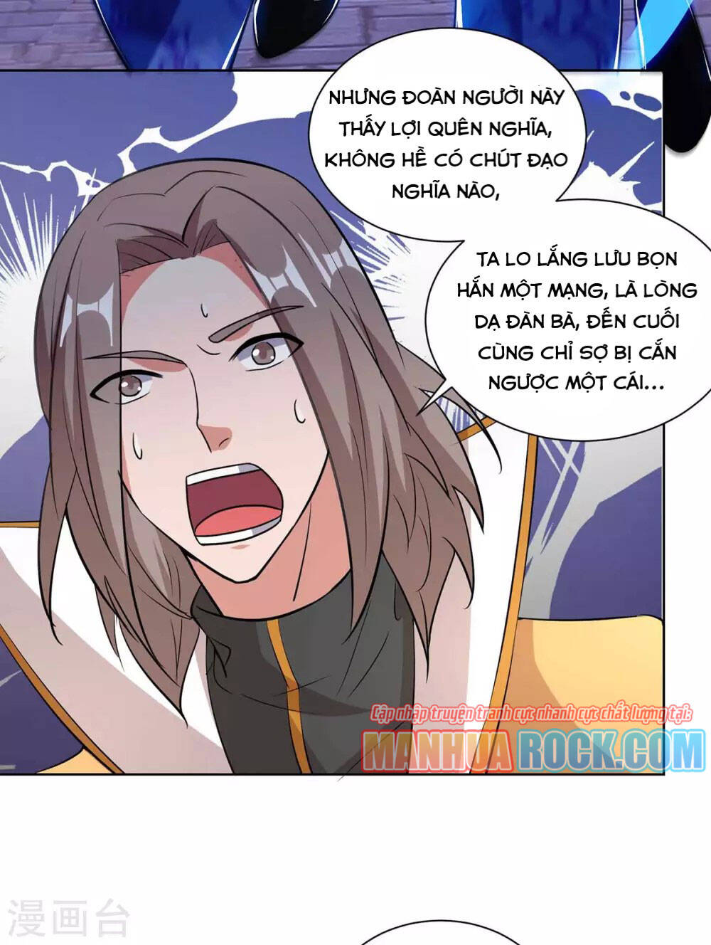 Trọng Sinh Sau Tám Vạn Năm Chapter 204 - 4