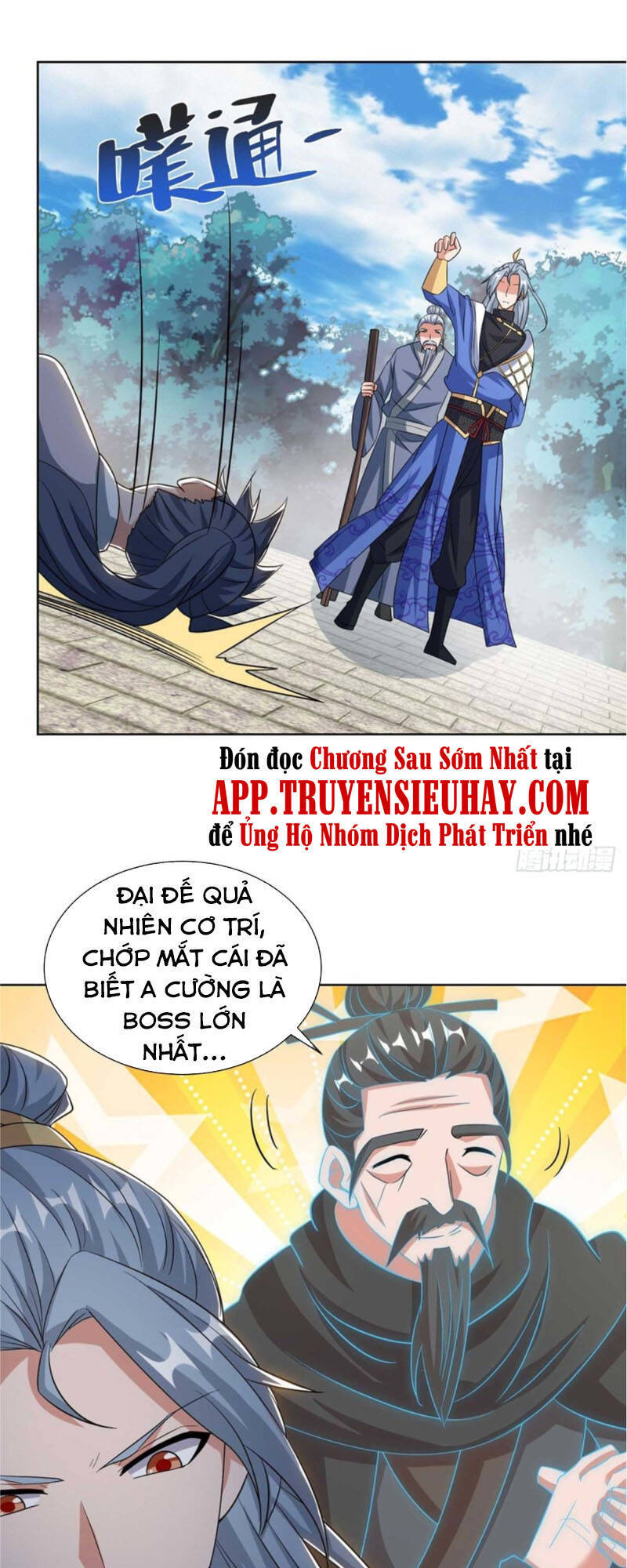 Trọng Sinh Sau Tám Vạn Năm Chapter 210 - 1