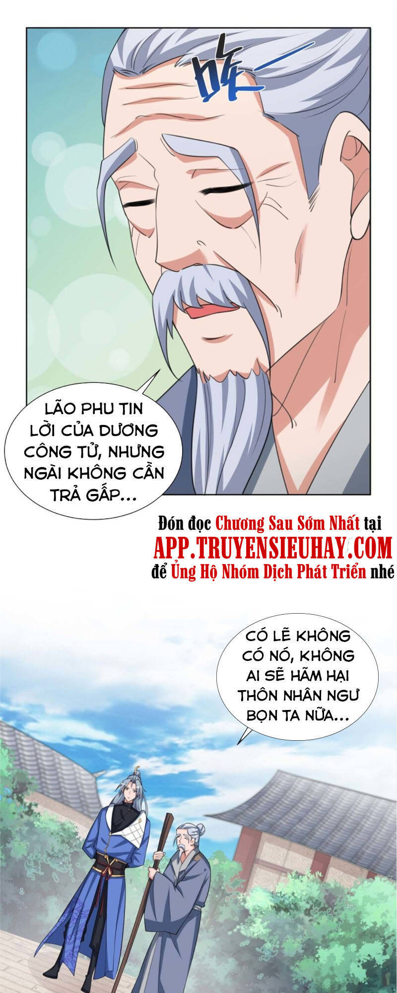 Trọng Sinh Sau Tám Vạn Năm Chapter 210 - 12