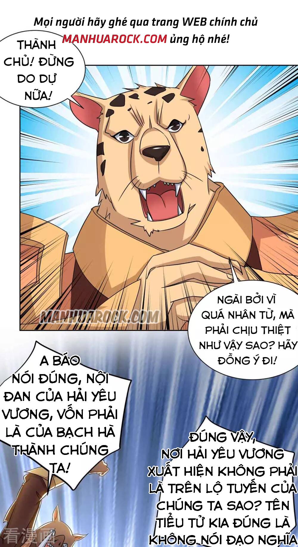 Trọng Sinh Sau Tám Vạn Năm Chapter 217 - 34