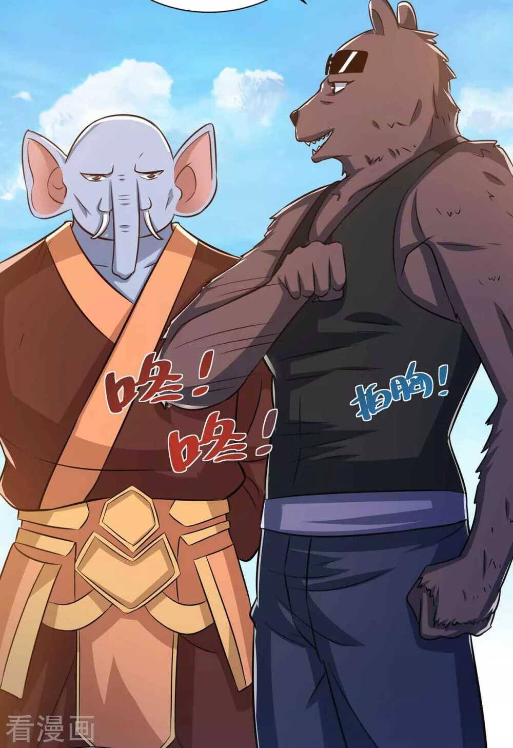 Trọng Sinh Sau Tám Vạn Năm Chapter 220 - 18