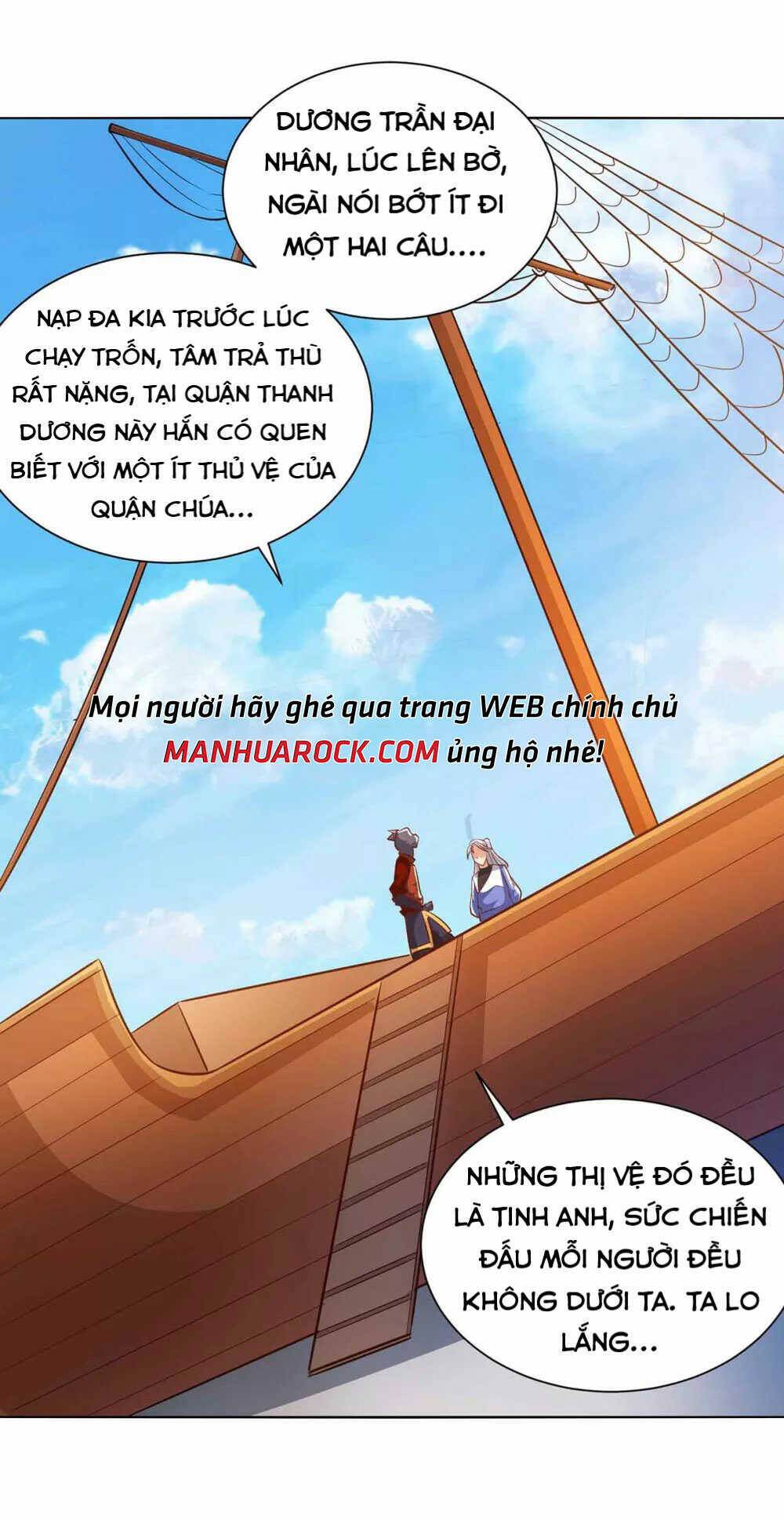 Trọng Sinh Sau Tám Vạn Năm Chapter 220 - 24