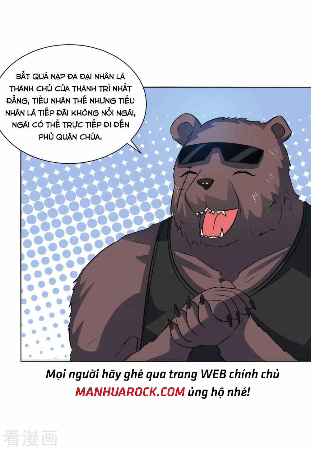 Trọng Sinh Sau Tám Vạn Năm Chapter 220 - 10