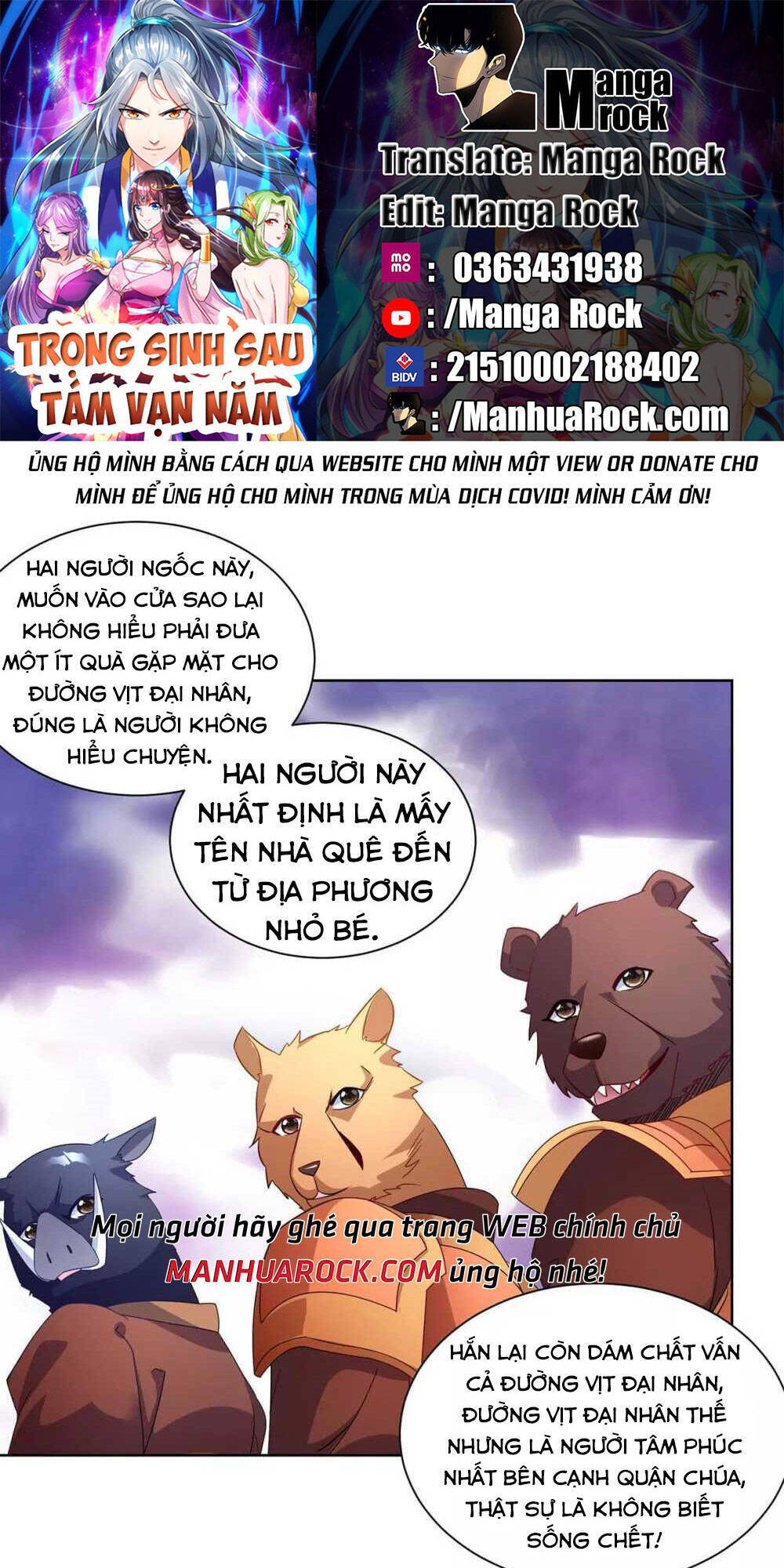 Trọng Sinh Sau Tám Vạn Năm Chapter 224 - 1
