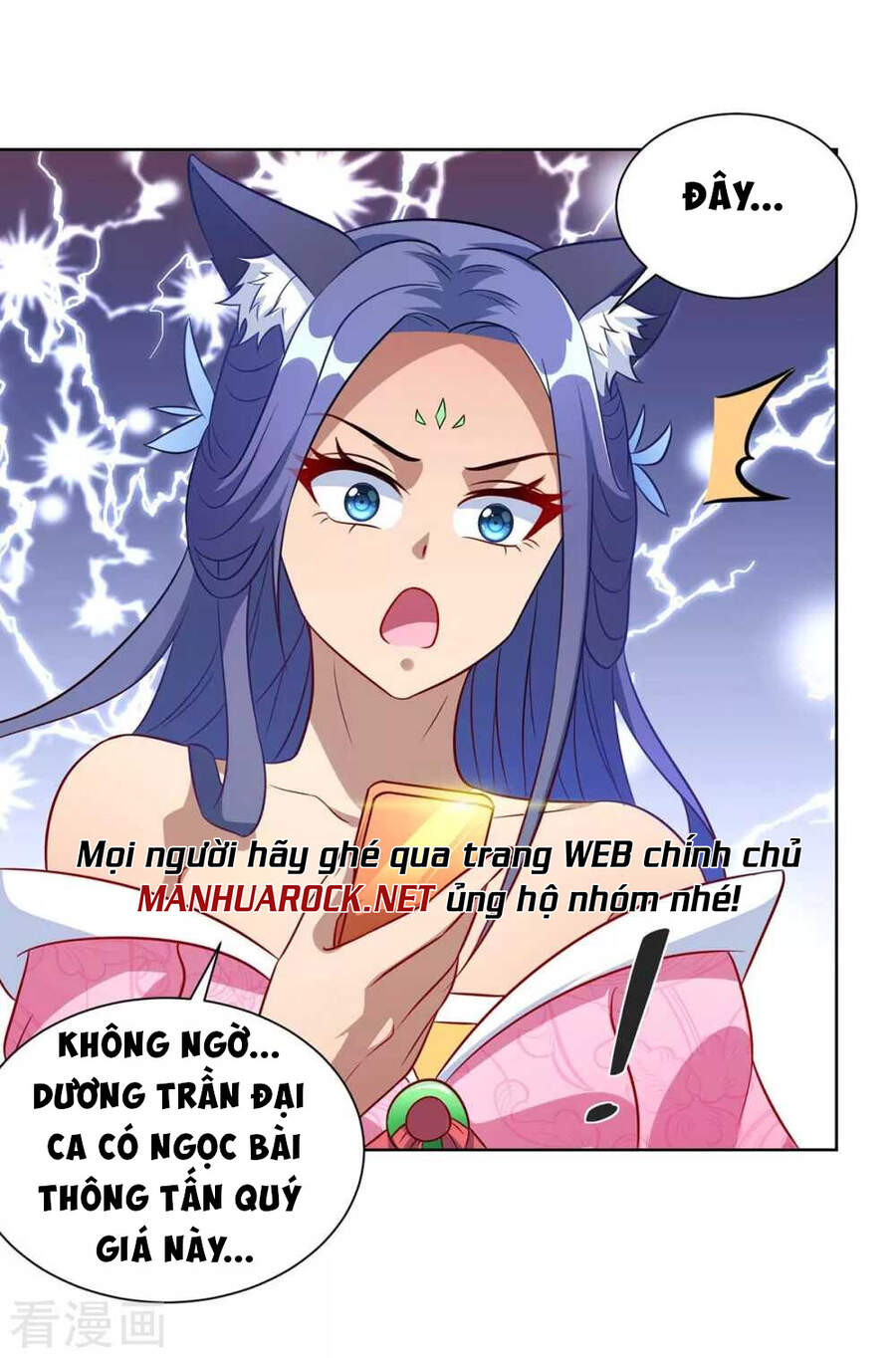 Trọng Sinh Sau Tám Vạn Năm Chapter 228 - 4