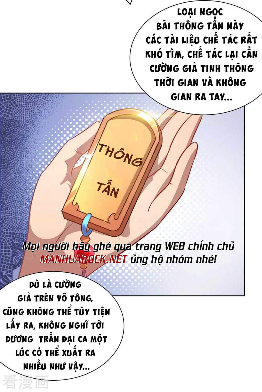 Trọng Sinh Sau Tám Vạn Năm Chapter 228 - 6