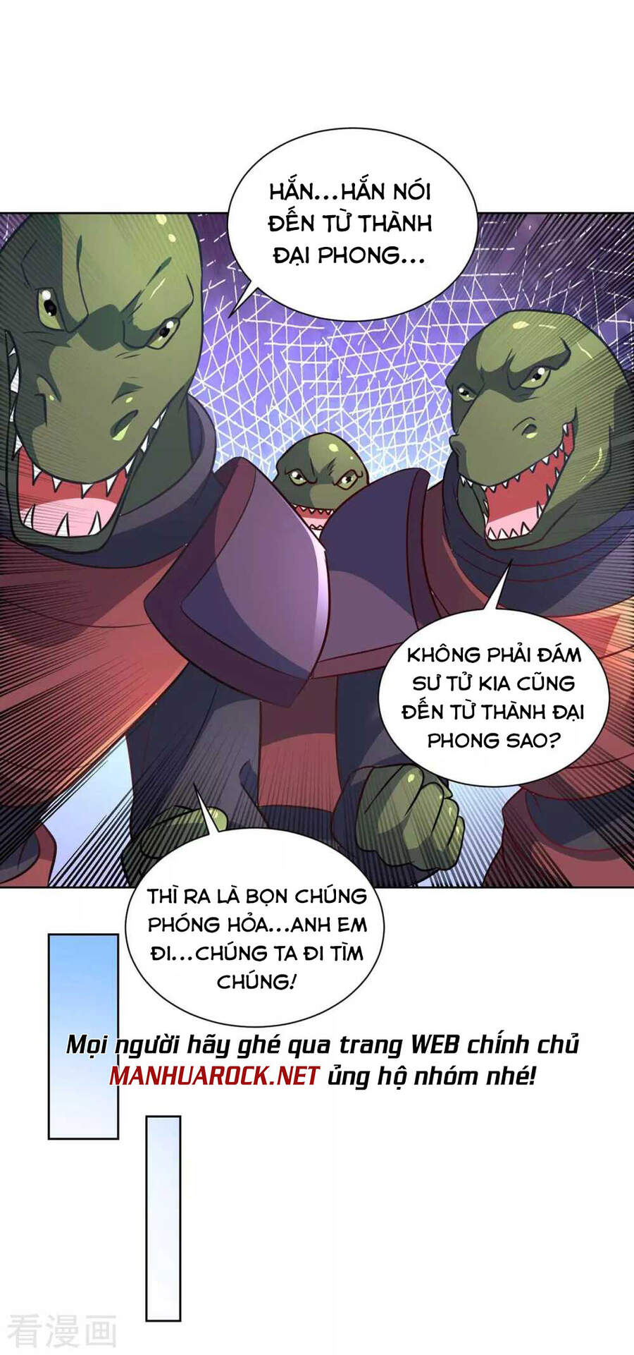 Trọng Sinh Sau Tám Vạn Năm Chapter 230 - 21