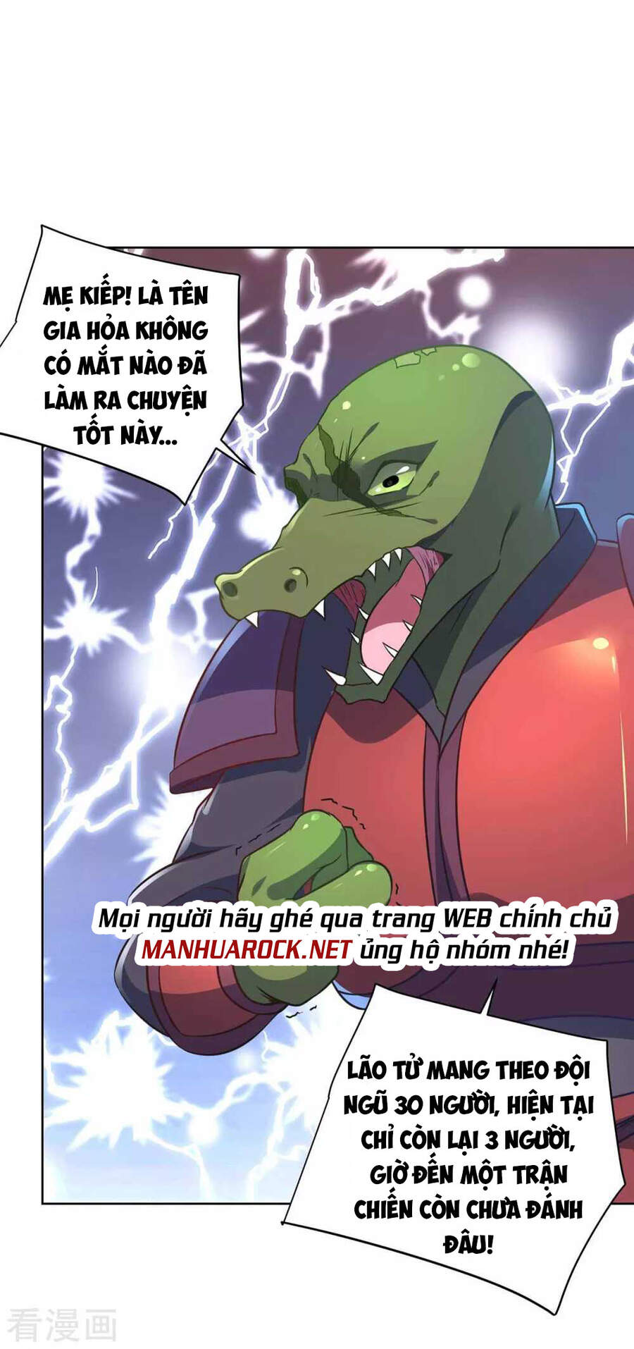 Trọng Sinh Sau Tám Vạn Năm Chapter 231 - 12