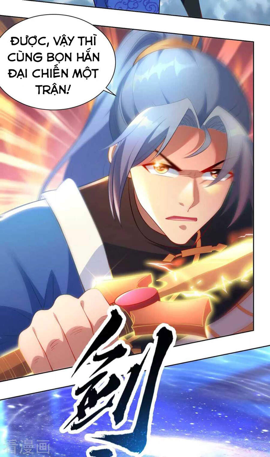 Trọng Sinh Sau Tám Vạn Năm Chapter 248 - 14
