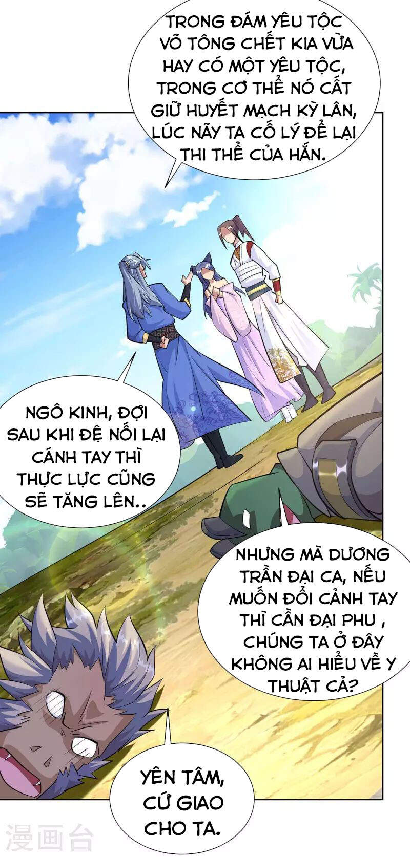 Trọng Sinh Sau Tám Vạn Năm Chapter 257 - 28