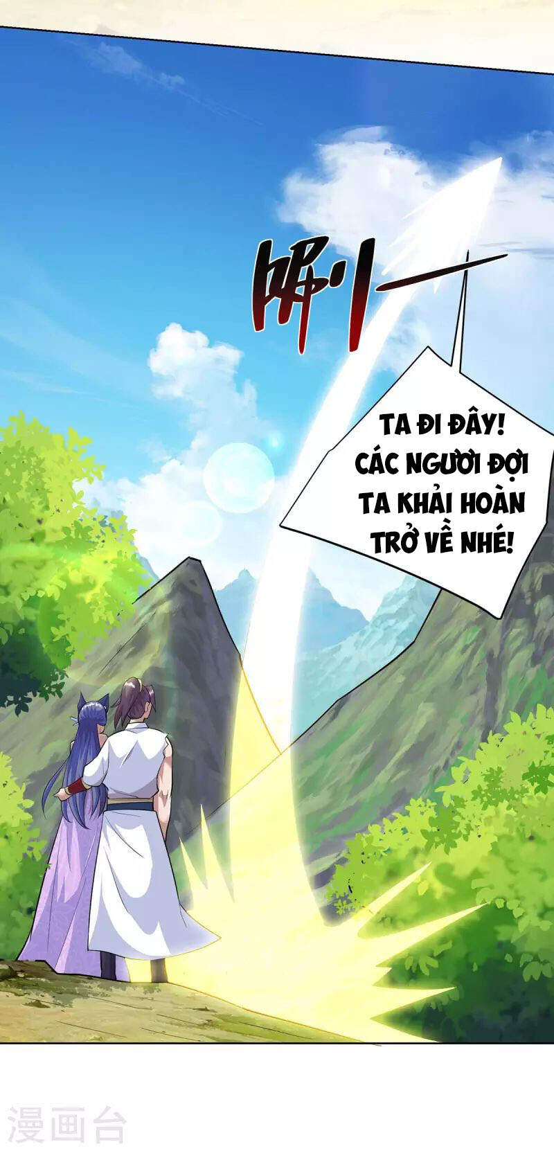 Trọng Sinh Sau Tám Vạn Năm Chapter 258 - 11